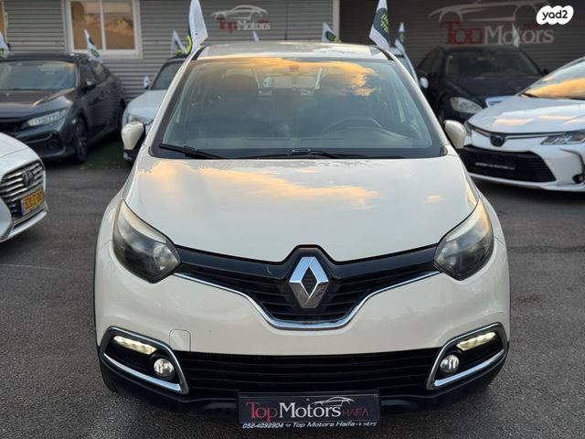 מודעת רכב רנו קפצ'ור