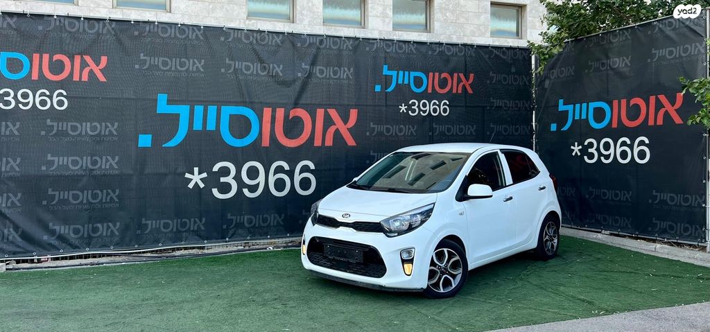 מודעת רכב קיה פיקנטו