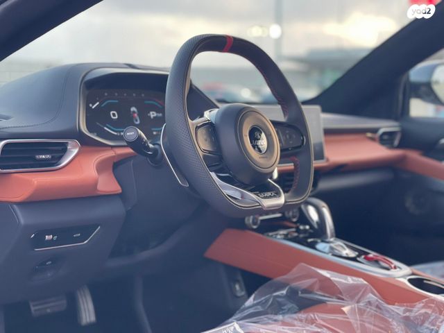 לוטוס אמירה