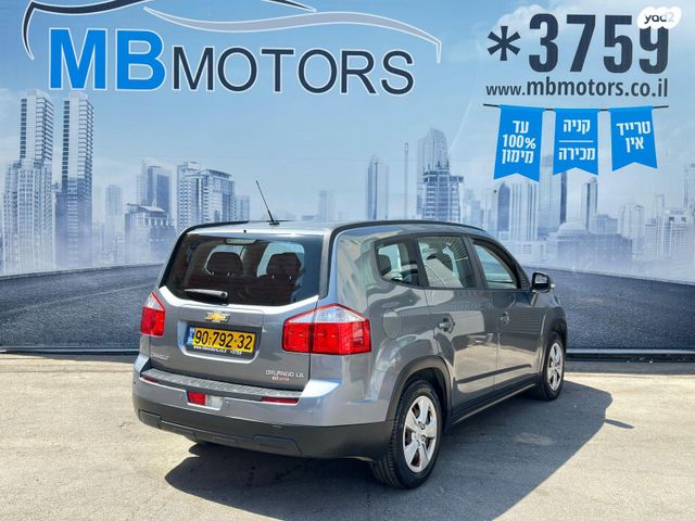 שברולט אורלנדו