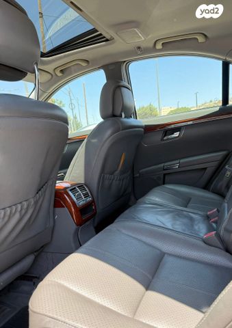 מרצדס-בנץ S-class