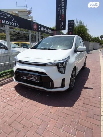 מודעת רכב קיה פיקנטו