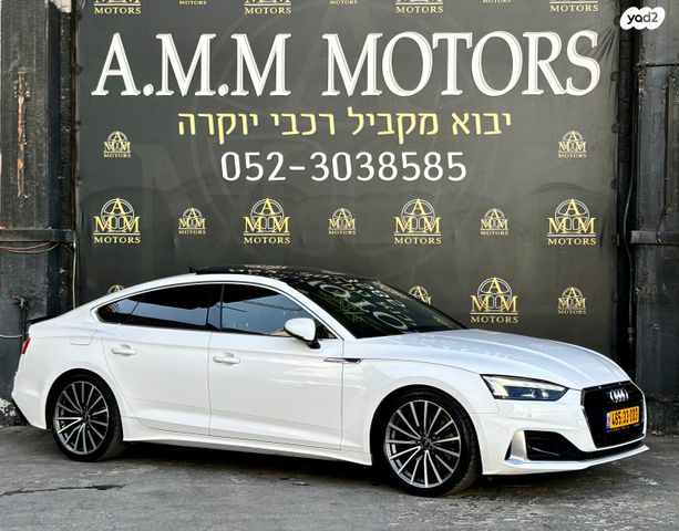 מודעת רכב אאודי A5