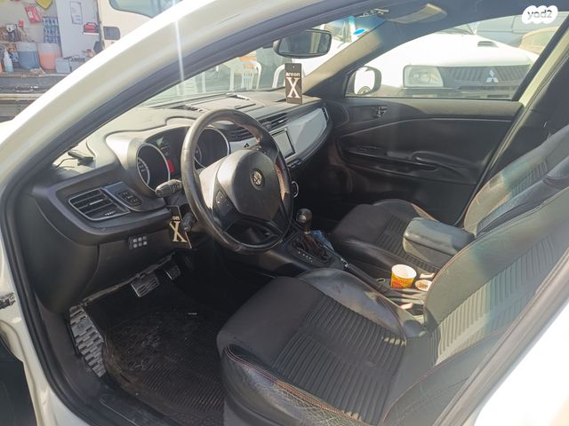 אלפא רומיאו ג'ולייטה