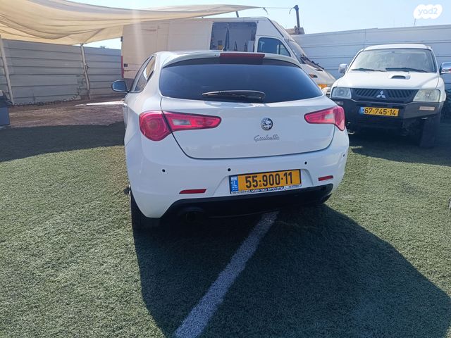 אלפא רומיאו ג'ולייטה