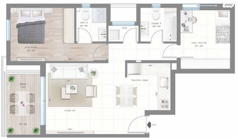 דירה, הרא"ה 153, עליות, רמת גן