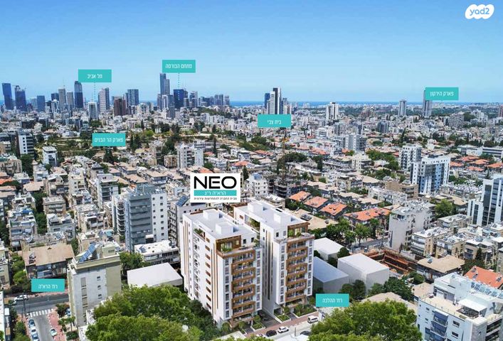 דירה, הרא"ה 153, עליות, רמת גן