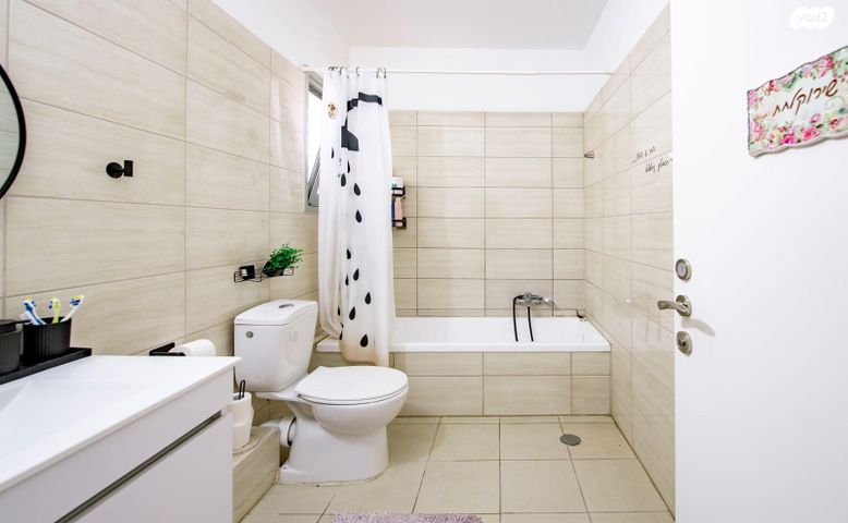 דירה, אליהו הנביא 42, פסגות אפק, ראש העין