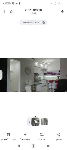 דירת גן, שדרות קדש 4, ברנע, אשקלון