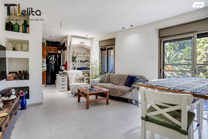 דירה, ידע עם 16, חרוזים, רמת גן