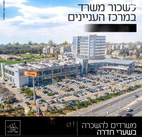 יהודי פקיעין 1