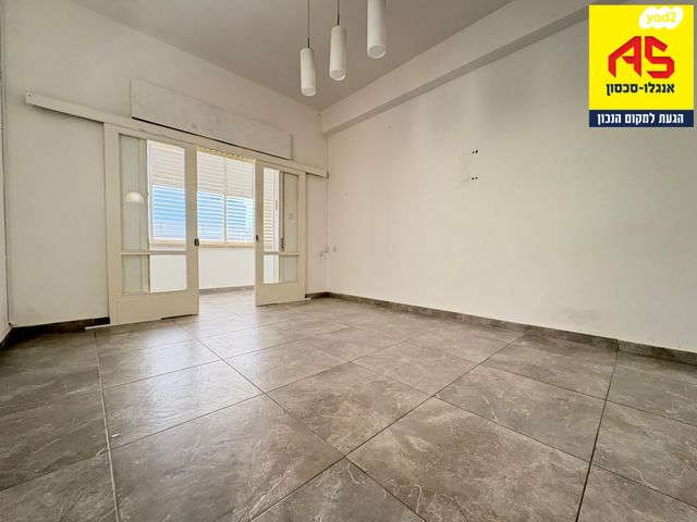 שדרות ירושלים 