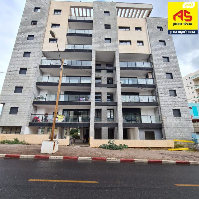 דירה, דרך רמתיים, הוד השרון