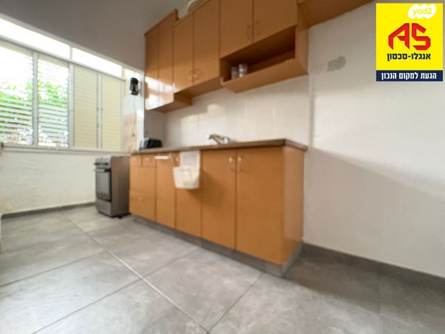 דירה, שדרות ירושלים, מרום נווה, רמת יצחק, רמת גן