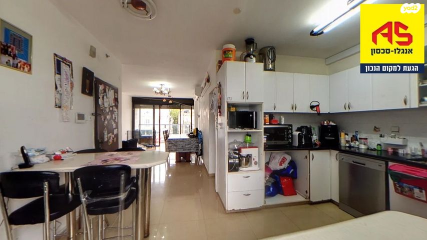 דירה, דרך רמתיים, הוד השרון