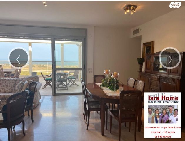 גג/ פנטהאוז, הגוש הגדול, רמת אביב החדשה, נופי ים, תל אביב יפו