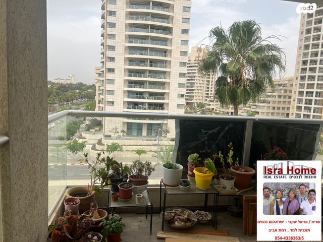 דירה, כוכב הצפון, תל אביב יפו