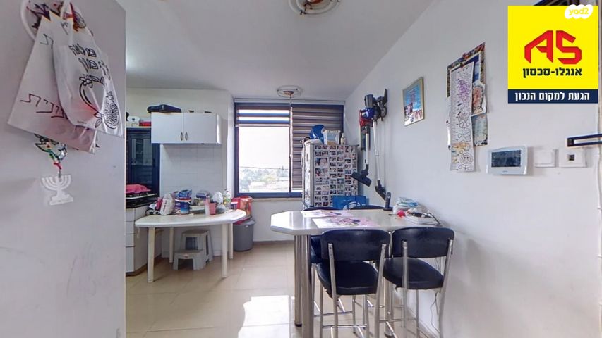 דירה, דרך רמתיים, הוד השרון