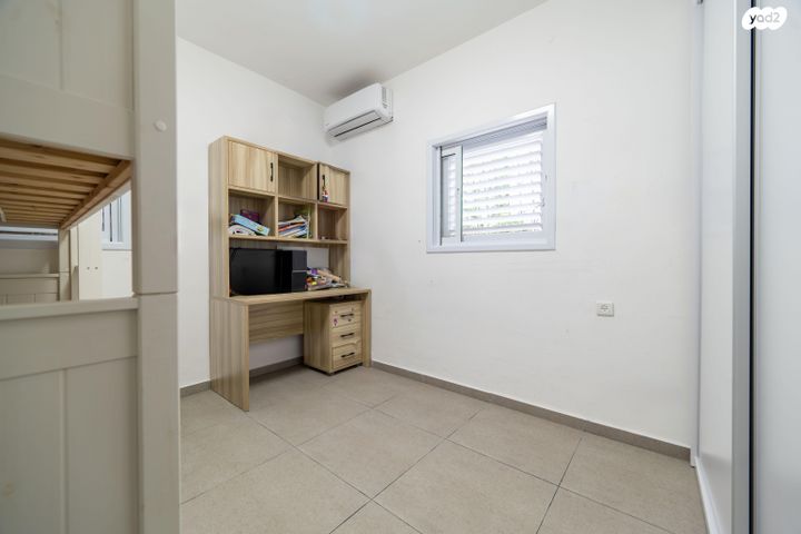 דירה, ברוך שפינוזה, אחדות, פתח תקווה