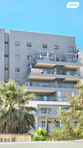 דירה, בית אל, בית אל