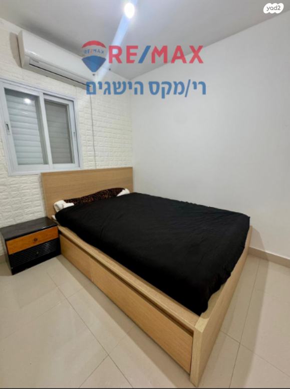 דירה, אלכחייל, ירוחם