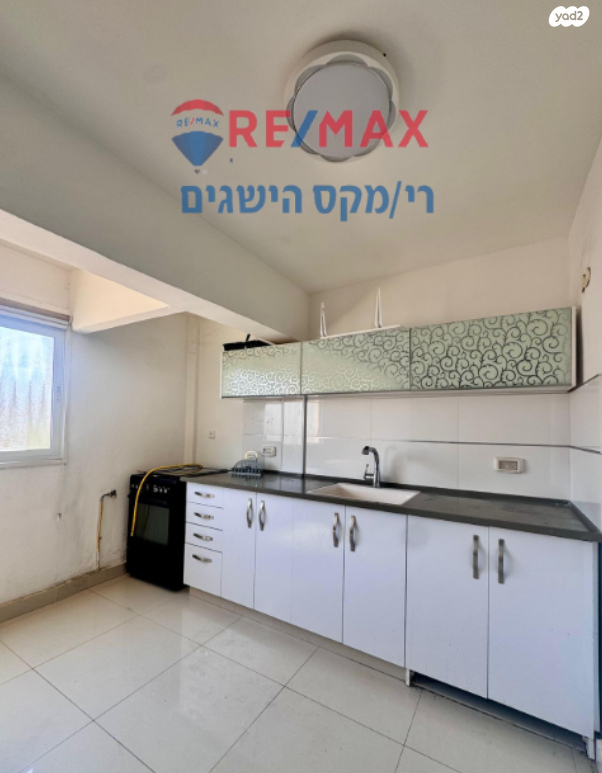 דירה, אלכחייל, ירוחם