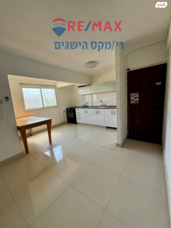 דירה, אלכחייל, ירוחם