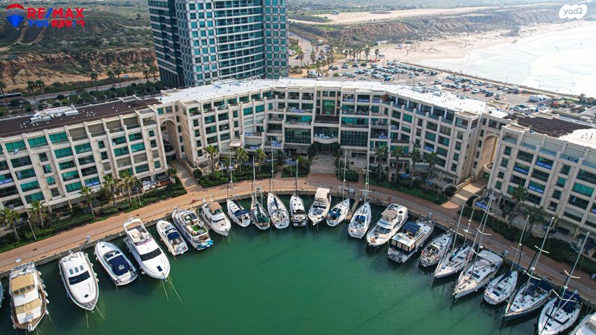 דירת גן, הרצליה