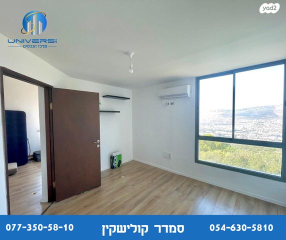 בית פרטי/ קוטג', להקת תיסלם, מכמנים