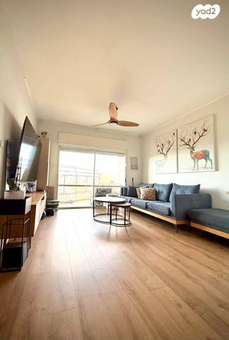 היובל, שרונה