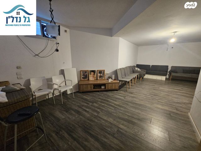 דו משפחתי, שכונת הותיקים, רמת גן