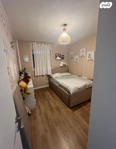 דירה, דימונה