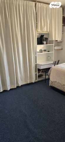 דירה, הרב יצחק חי טייב, הר נוף, ירושלים