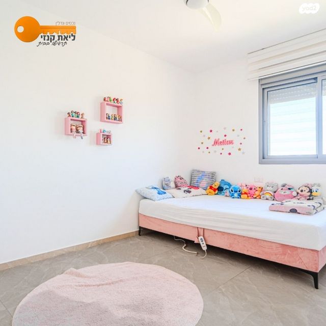 גג/ פנטהאוז, הרימון, קרית גת