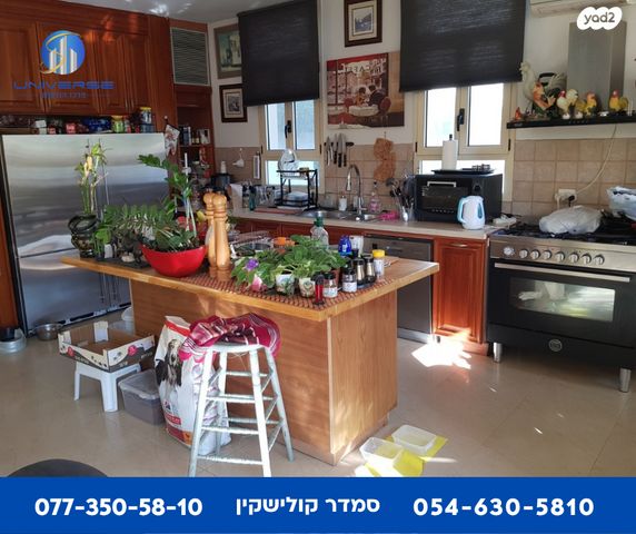 דו משפחתי, ברקת, קיסריה