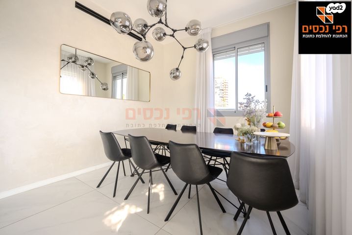 גג/ פנטהאוז, שינקין, גבעתיים