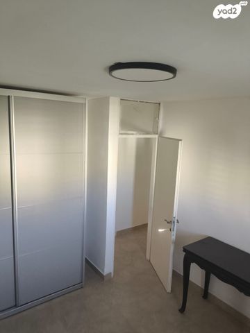 דירה, אופקים