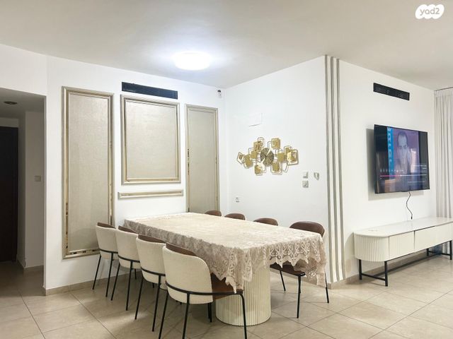 דירה, הולנד, מרכז העיר, עפולה