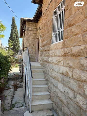 דירת גן, ירושלים