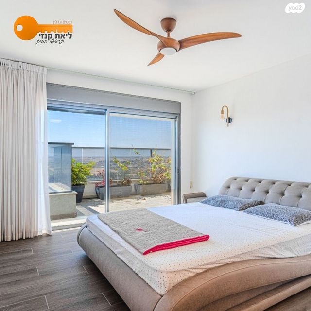 גג/ פנטהאוז, הרימון, קרית גת