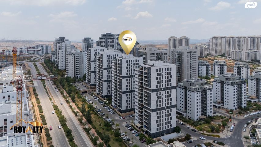 דירה, דליה רביקוביץ', פסגות אפק, ראש העין