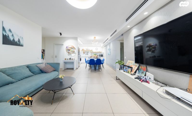 דירת גן, פסגות אפק, ראש העין