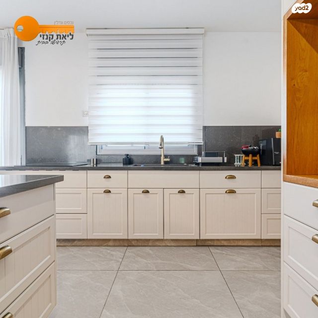 גג/ פנטהאוז, הרימון, קרית גת