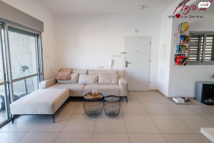 דירה, הלוח העברי, הכרמים, מודיעין מכבים רעות