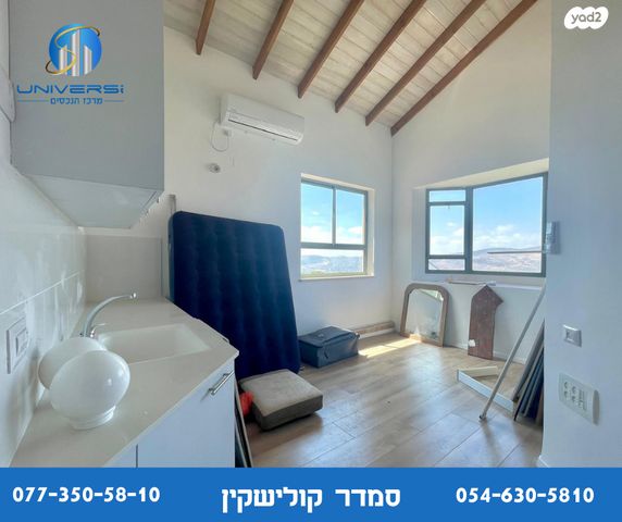 בית פרטי/ קוטג', להקת תיסלם, מכמנים