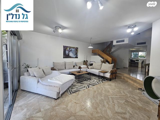 דו משפחתי, שכונת הותיקים, רמת גן