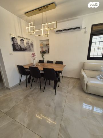 בית פרטי/ קוטג', גילה, ירושלים