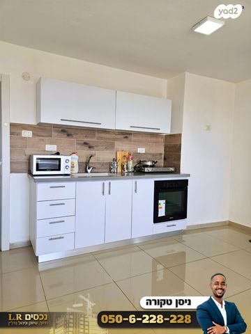 דירה, הנשיאים, רמת אשכול, מגדל העמק