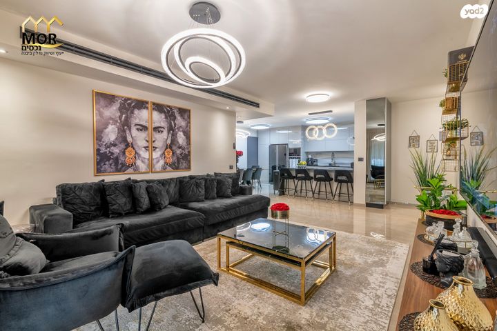 דירה, נאות שמיר, יבנה