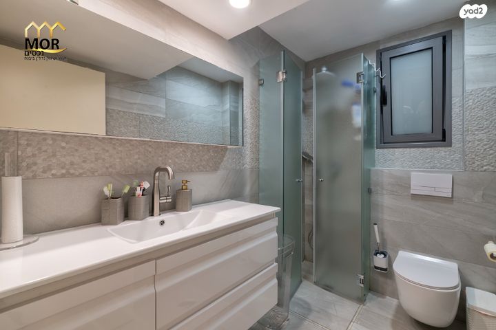 דירה, נאות שמיר, יבנה